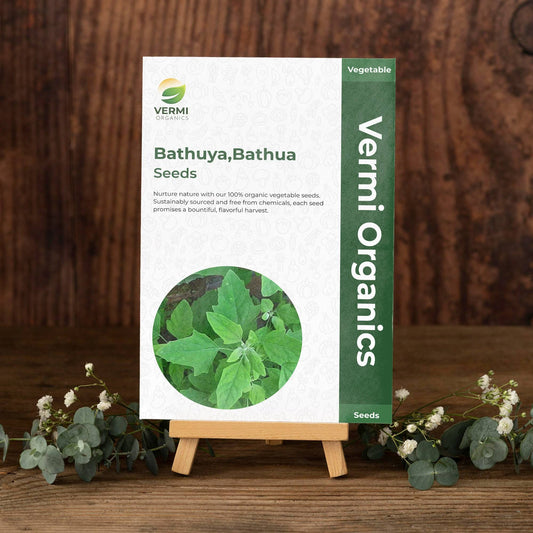 Buy Bathuya, Bathua - Vegetable Seeds Pack of 50